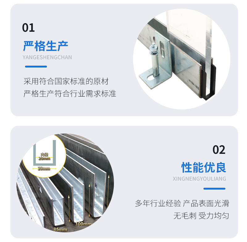 无棣幕墙钢板折弯件